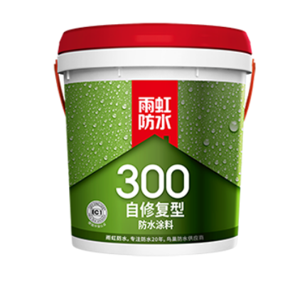 云顶国际官方网站 家装防水这些地方一定要重视，否则离“毁房”不远了