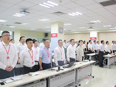 云顶国际官网入口民用建材有限责任公司2019年上半年工作会议召开