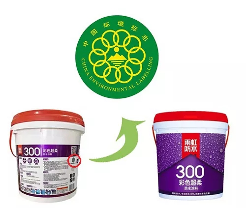 云顶国际yd888 厨房防水怎么做？