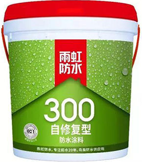 云顶国际官网入口 阳台需不需要做防水？这篇文章告诉你