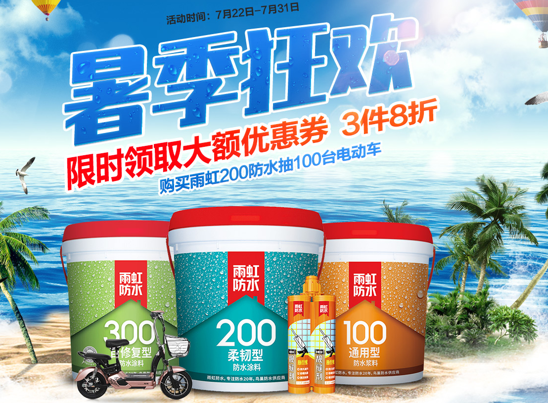 云顶国际官网入口 家庭装修省钱攻略来了，拿走不谢！