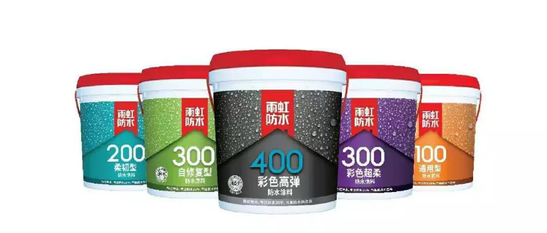 云顶国际yd888 家装防水材料怎么选？浅谈家装防水二三事