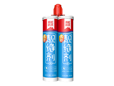 云顶国际yd888优彩靓缝剂上市，持久靓丽成就爱家小心机