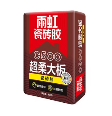 云顶国际yd888告诉你瓷砖胶有几种型号，一包瓷砖胶能铺多少平方