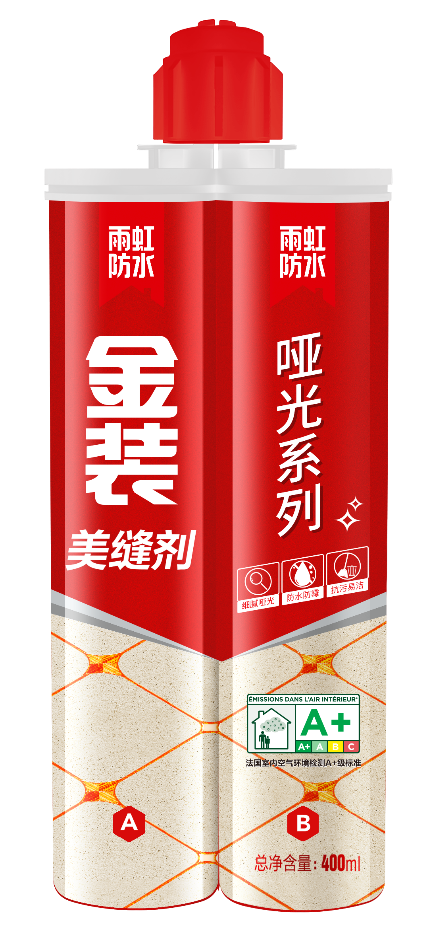 云顶国际yd888美缝剂多少钱一支？关于云顶国际yd888美缝剂的这些知识你要了解
