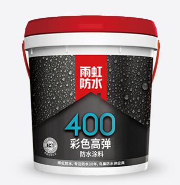 云顶国际官方网站 防水涂料品牌哪款好？卫生间怎么做防水？.png