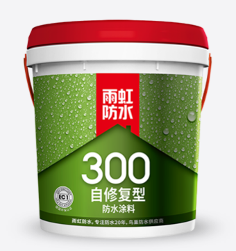 云顶国际官方网站 防水涂料品牌哪款好？卫生间怎么做防水？.png