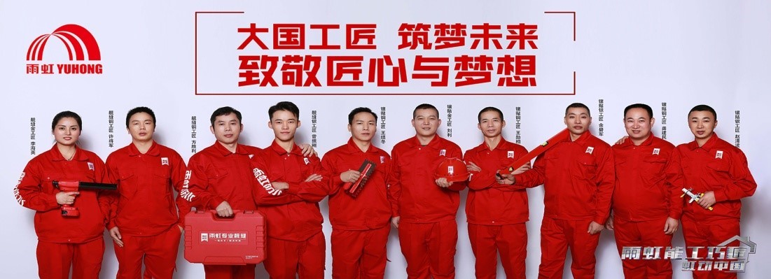 云顶国际官网入口 墙面用什么材料修补比较好?墙面裂缝处理方法有哪些?