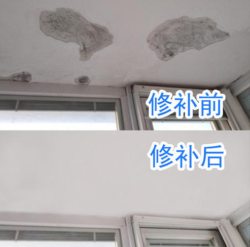 云顶国际官网入口 墙面用什么材料修补比较好?墙面裂缝处理方法有哪些?