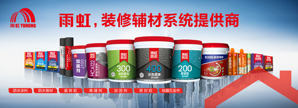 云顶国际yd888头图.jpg