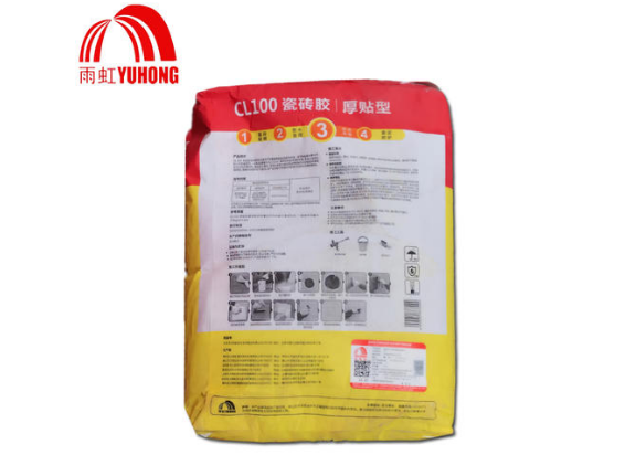 云顶国际yd888 瓷砖胶多少钱一包?一包瓷砖胶能铺多少平方?