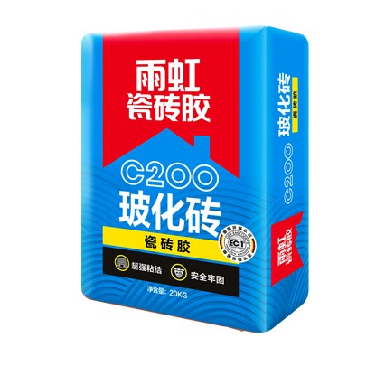 云顶国际官网入口 瓷砖铺贴时，瓷砖胶一平方用多少？瓷砖胶使用方法有哪些？.jpg