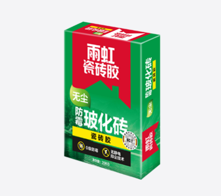 云顶国际官网入口 如何判断瓷砖胶好坏？瓷砖胶怎么贴才不掉砖？.png