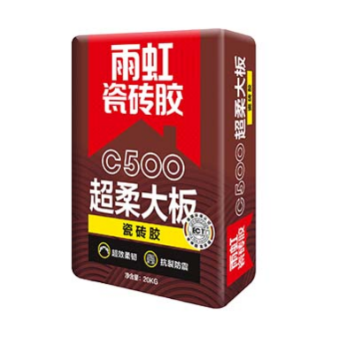 云顶国际官网入口 瓷砖胶什么品牌好？一包瓷砖胶能铺多少平方？.png