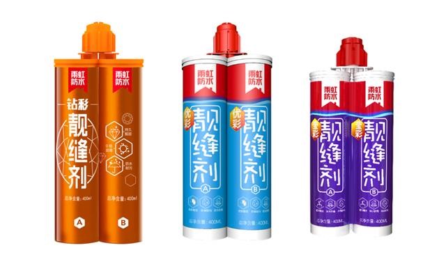 想知道美缝剂填满好还是不填满好？云顶国际yd888帮你解答.jpg