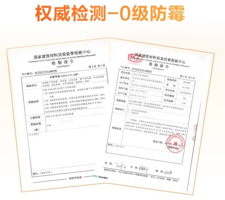 想知道美缝剂填满好还是不填满好？云顶国际yd888帮你解答.jpg