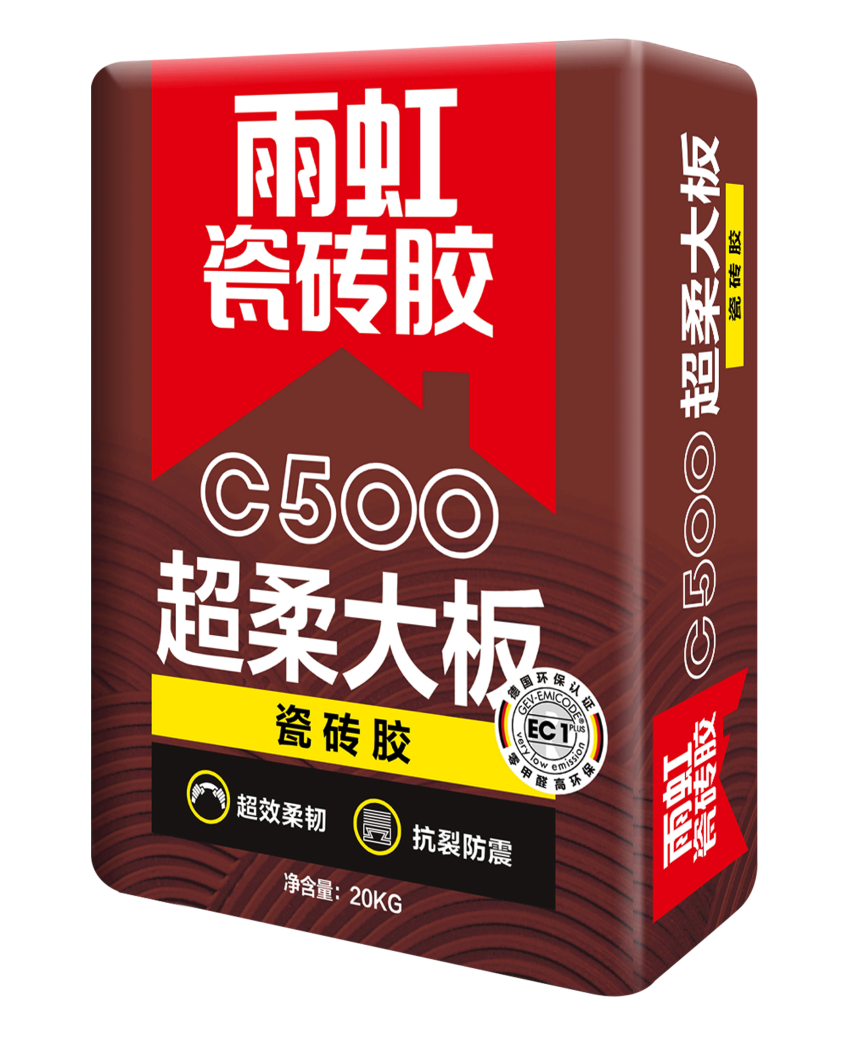 云顶国际yd888瓷砖胶有几种型号？瓷砖胶如何怎么选择？.png