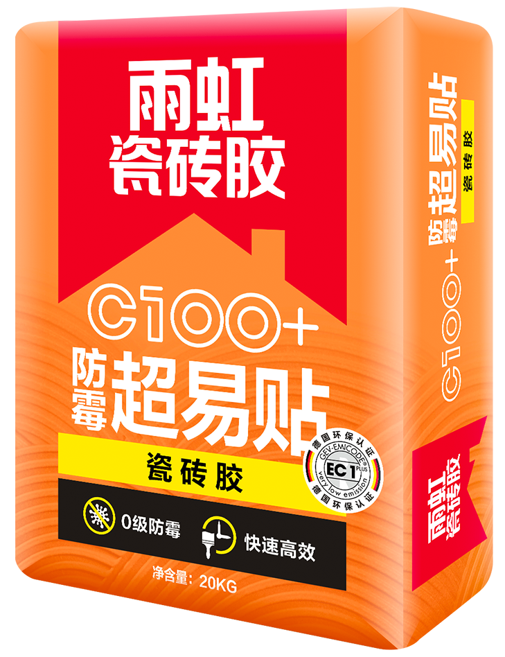 云顶国际yd888瓷砖胶有几种型号？瓷砖胶如何怎么选择？.png