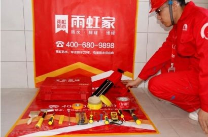 你会用美缝剂吗？云顶国际yd888教你美缝剂正确使用教程