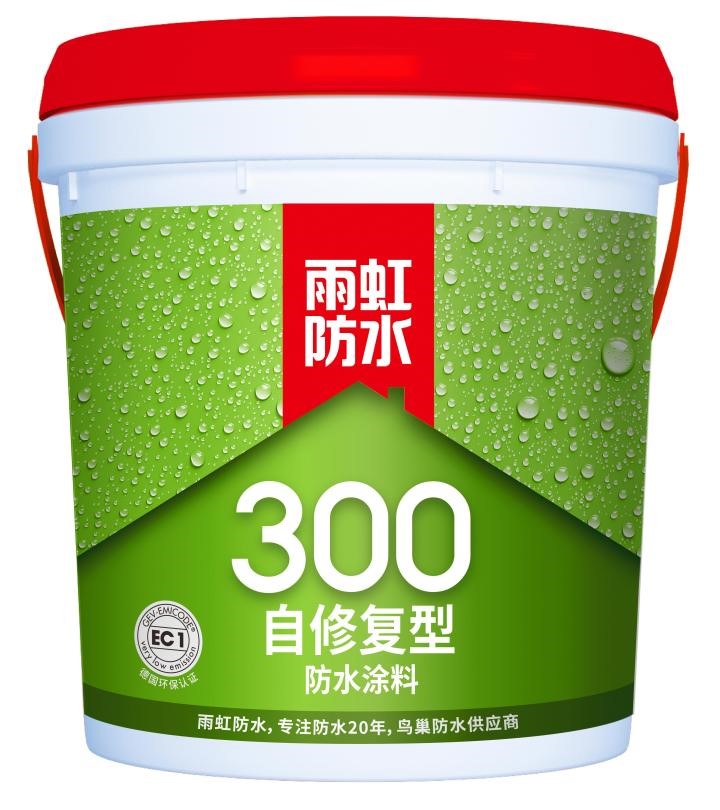 云顶国际yd888防水涂料满足多样家装环境，帮你做好“防水工程”