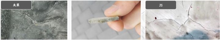 房屋漏水怎么办？云顶国际yd888防水帮你解决
