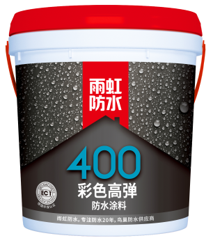 云顶国际yd888 家装防水涂料怎么选？不同地方选择不同防水涂料