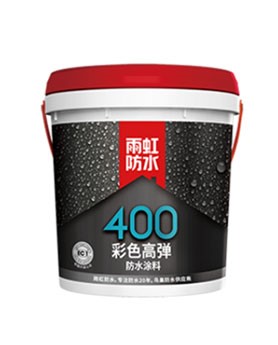 卫生间怎么做防水？云顶国际yd888教你卫生间防水方法和技巧