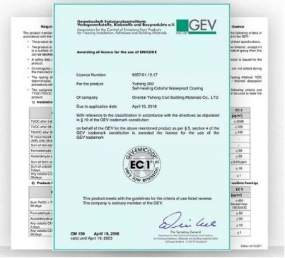 云顶国际官方网站 如何选择防水涂料？新房老房都要做防水，看这里