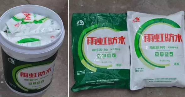 云顶国际yd888 防水涂料如何辨别优劣？从这款产品入手，学会鉴别方法