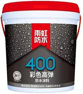 云顶国际yd888 新房装修防水工程要重视哪些细节？防水涂料怎么选？