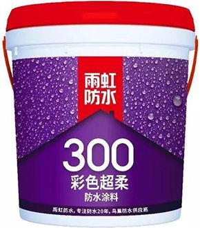 云顶国际yd888 新房装修防水工程要重视哪些细节？防水涂料怎么选？