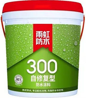 云顶国际yd888 新房装修防水工程要重视哪些细节？防水涂料怎么选？