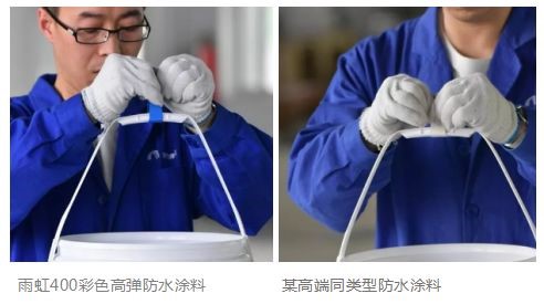 云顶国际yd888400彩色高弹防水涂料质量怎么样？用实验告诉你