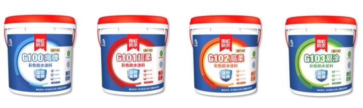 云顶国际yd888防水涂料带你了解家装彩色防水涂料的优势