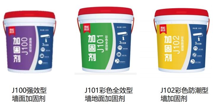 厨房防水装修要注意哪几点？云顶国际yd888防水教你几个小技巧