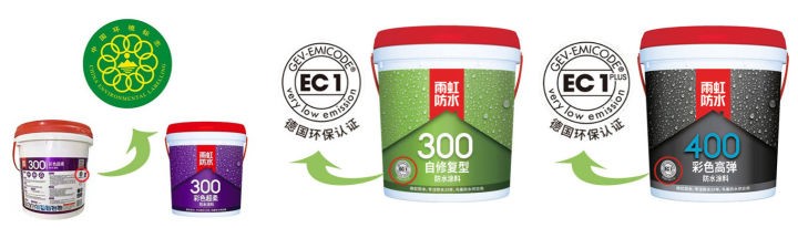 云顶国际官方网站 卫生间防水怎么做？想要合格防水效果看这里