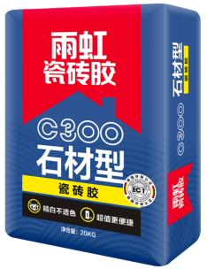 云顶国际官网入口 瓷砖胶伴侣哪款好？瓷砖胶怎么贴才不掉砖？秘诀在这里