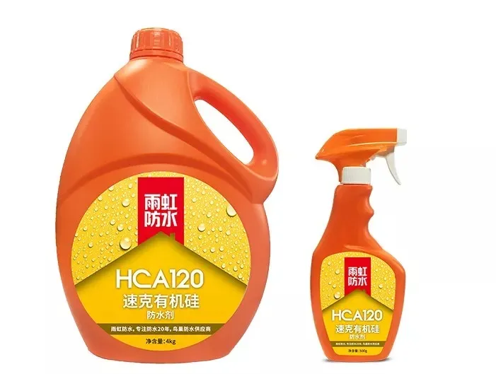 卫生间怎么做防水？防水产品哪款好？云顶国际yd888防水你必须了解