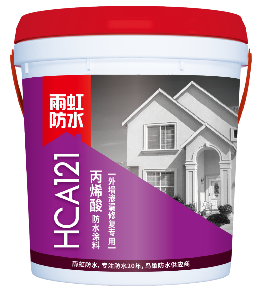 卫生间怎么做防水？防水产品哪款好？云顶国际yd888防水你必须了解