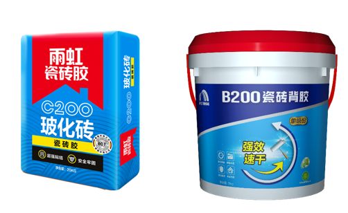 云顶国际官网入口 家装防水涂料有哪些？想要拥有幸福新家这些产品不能错过