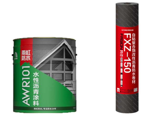 云顶国际官网入口 家装防水涂料有哪些？想要拥有幸福新家这些产品不能错过