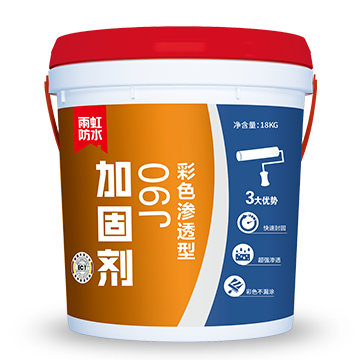 云顶国际官网入口 家装防水涂料有哪些？想要拥有幸福新家这些产品不能错过