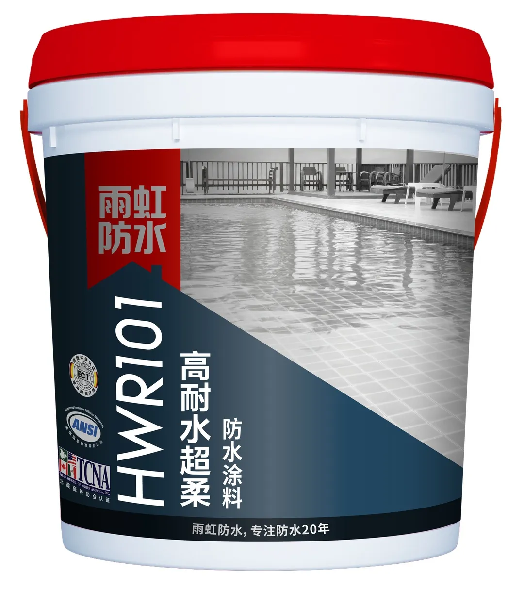云顶国际yd888 卫生间防水补漏方法？卫生间防水涂料哪款好？