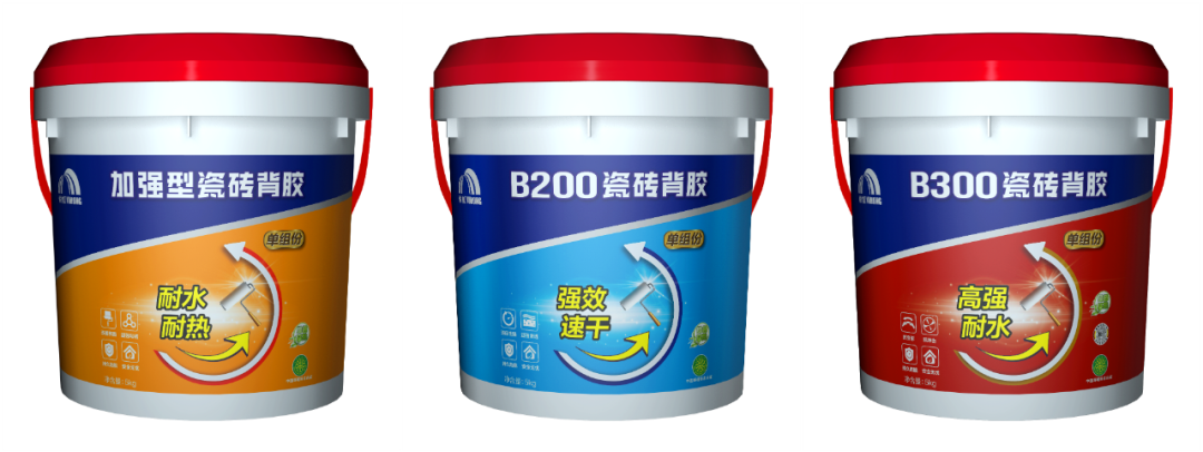 云顶国际yd888防水胶怎么样？云顶国际yd888防水提醒你冬季防水这些要记牢