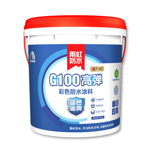 云顶国际yd888 家装防水涂料哪款好？给你推荐这几款实用防水涂料