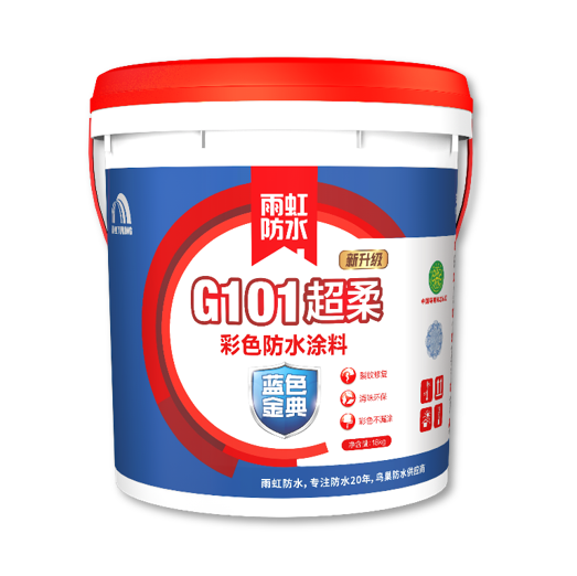 云顶国际yd888 家装防水涂料哪款好？给你推荐这几款实用防水涂料