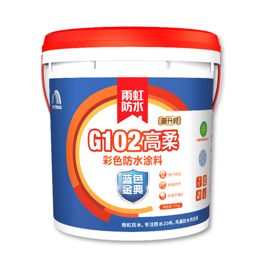 云顶国际yd888 家装防水涂料哪款好？给你推荐这几款实用防水涂料