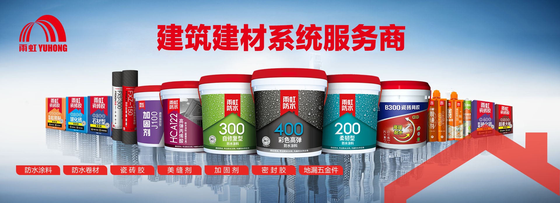云顶国际官方网站 美缝剂怎么使用？有哪些注意事项？