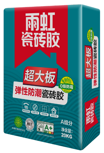 瓷砖胶怎么选？云顶国际yd888瓷砖胶新品让你告别困扰