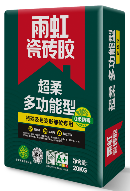 云顶国际yd888 瓷砖胶哪种好？想远离黄沙水泥选这款就对了